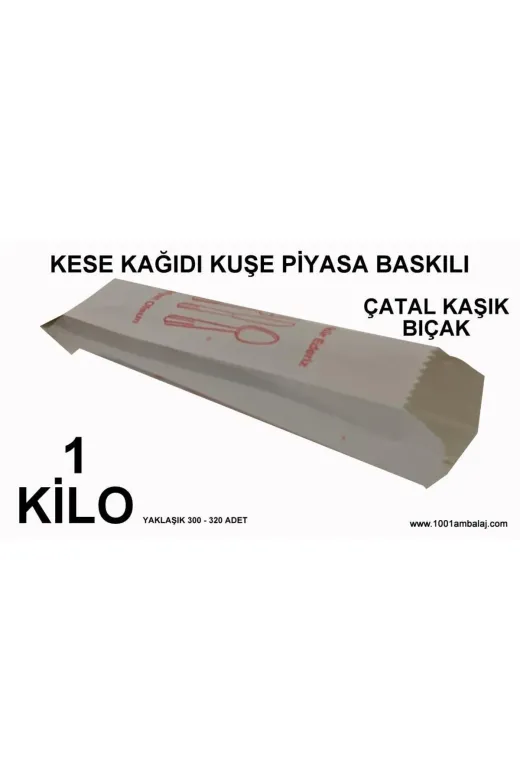 1001 Ambalaj 3919991909803 Kese Kağıdı Kuşe Piyasa Baskılı Çatal Bıçak Servis Kağıdı 1 Kilo
