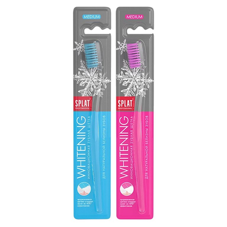 10167324 Splat Professional Whitening Diş Fırçası