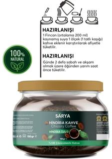 150 Gr Hindiba Kahvesi