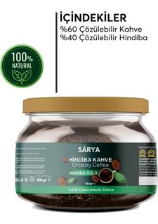 150 Gr Hindiba Kahvesi