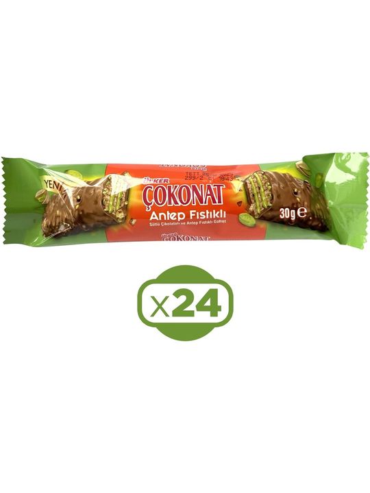 221145698 Ülker Antep Fıstığı Çikolata Kaplamalı Gofret 30 Gram X 24 Adet