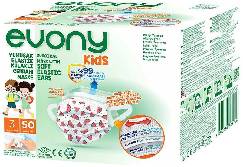 3 Katlı Filtreli Burun Telli Cerrahi Maske (Kids Çoçuklar İçin) 50 Li Paket (Desenli)