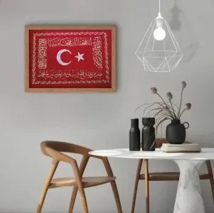 41*55 Cm. Osmanlı Fetih Sancağı Nakış İşlemeli  Hat Tablo (Çerçevesiz)