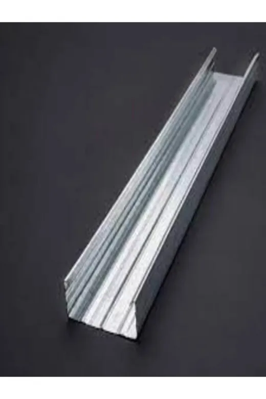 4adesing Alçıpan Tavan U Profil 32Mm-3M 12 Adet
