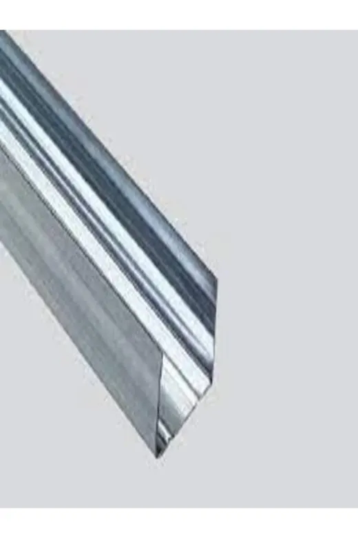 4adesing Alçıpan Tavan U Profil 32Mm-3M 12 Adet