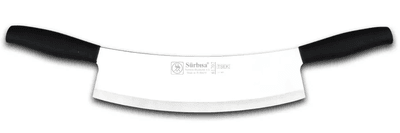 61707 - Sürmene Çiftli Zırh 30 Cm