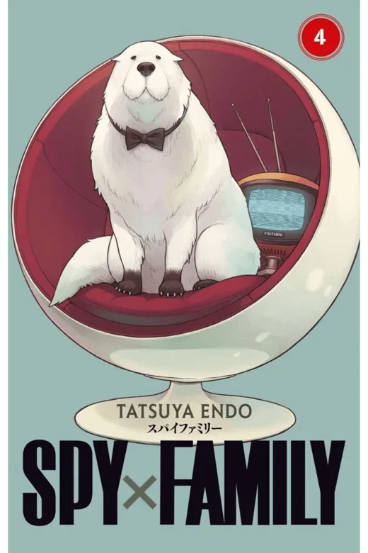619940 Spy X Family 4. Cilt / Tatsuya Endo / Gerekli Şeyler Yayıncılık / 9786258237771