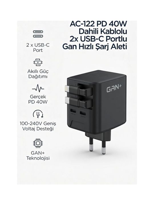 ACL Ac-122 40W Pd Gan Hızlı Şarj Aleti Usb-C Ve Lightning Dahili Kablolu Çift Usb-C Çıkışlı Kompakt Ve Yüksek Hızlı Şarj Çözümü