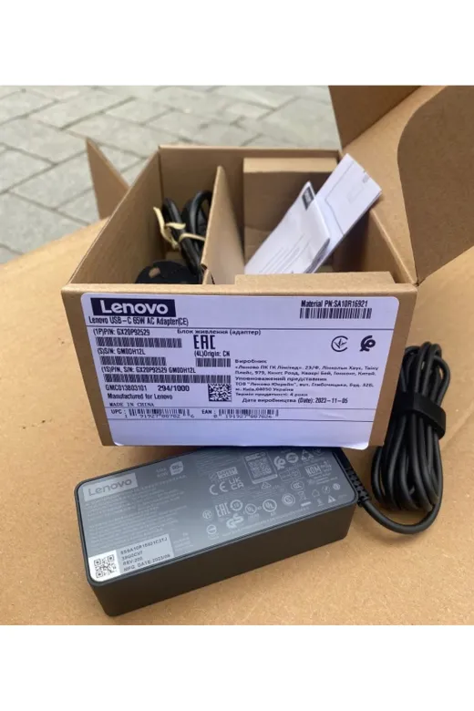 Afila NA-KR60962-00045 Lenovo Slim 7 14Irp8 (83A4) Adaptör, Şarj Aleti Cihazı Type-C, Usb-C 65W