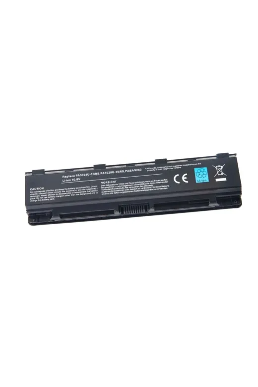 Afila NB-KR80414.Yen.113 Toshiba Satellite C875D-S7225 C875D-S7345 Notebook Bataryası - Pili