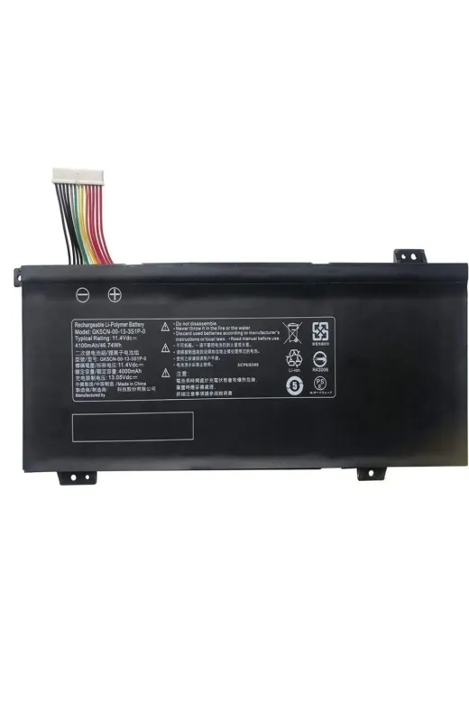 Afila NB-KR80739V1.Yen.36 Monster Tulpar T7 V17.1.3, T7 V17.1.4 Notebook Bataryası, Pili