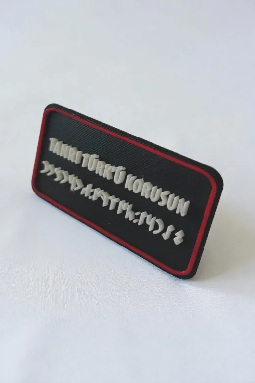AHWALL AHWPTCH00005 Tanrı Türk'ü Korusun Temalı Yeni Nesil 3D Baskı Arkası Cırtlı Patch/peç/arma