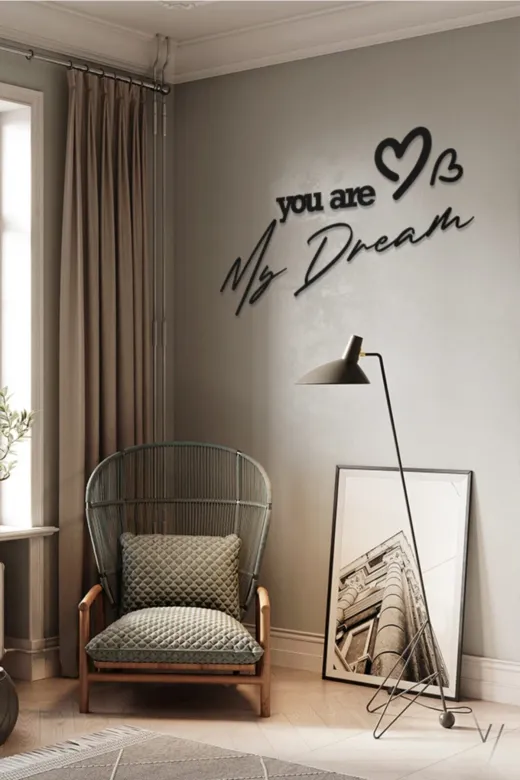 AHWALL AW00231 You Are My Dream Yazılı Dekoratif Ahşap Tablo