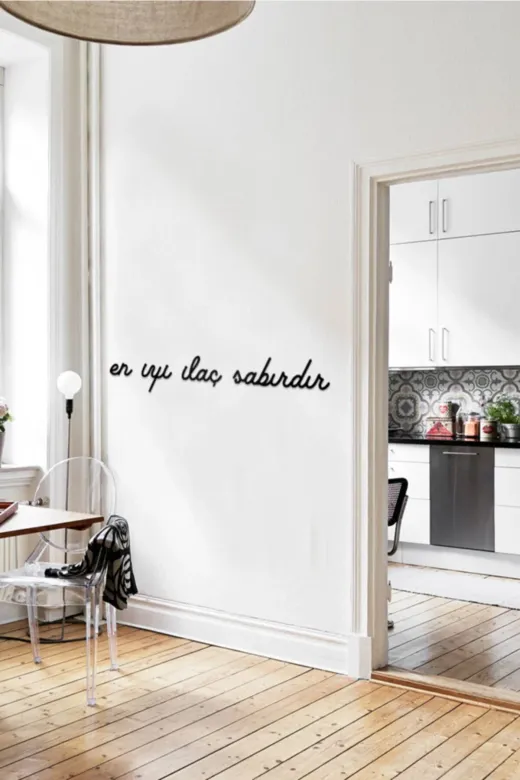AHWALL AW00273 En İyi Ilaç Sabırdır Yazılı Dekoratif Ahşap Tablo