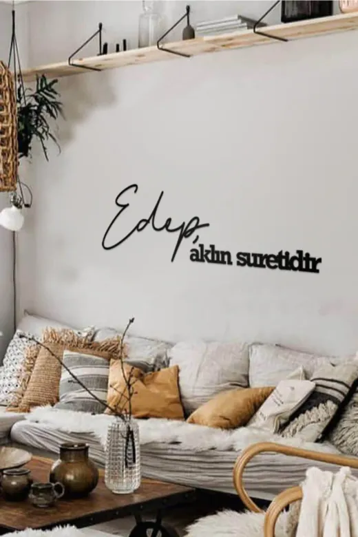 AHWALL AW00274 Edep Aklın Suretidir Yazılı Dekoratif Ahşap Tablo