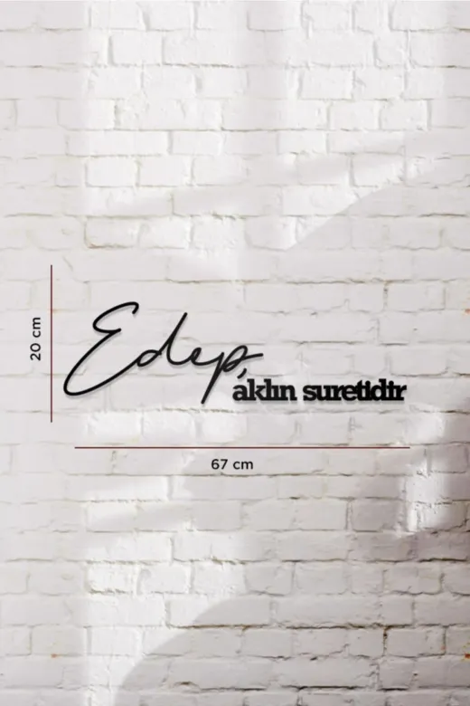 AHWALL AW00274 Edep Aklın Suretidir Yazılı Dekoratif Ahşap Tablo
