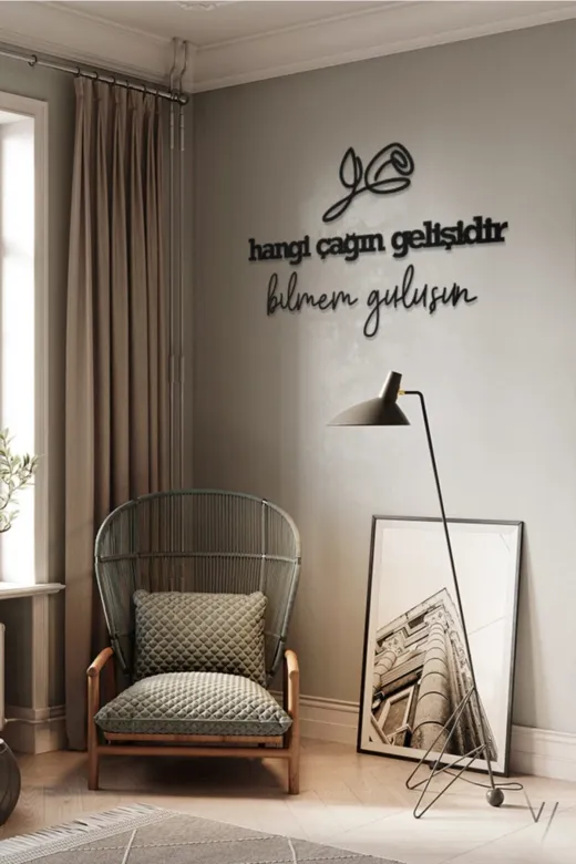 AHWALL AW00293 Hangi Çağın Gelişidir Bilmem Gülüşün Yazılı Dekoratif Ahşap Tablo
