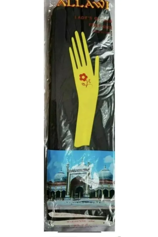 ALLAWİ KDNGYMELDVNALWI Allawi Lady Gloves Eldiven