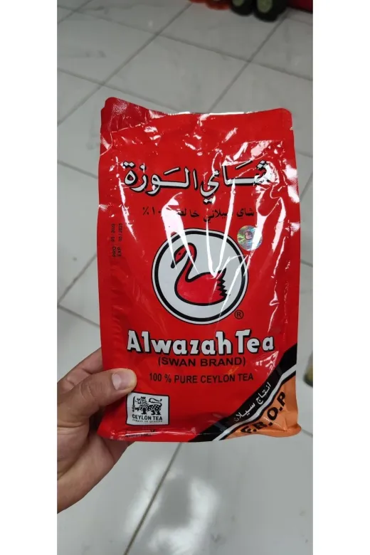 ALWAZAH TEA 23 Alwazah Çay