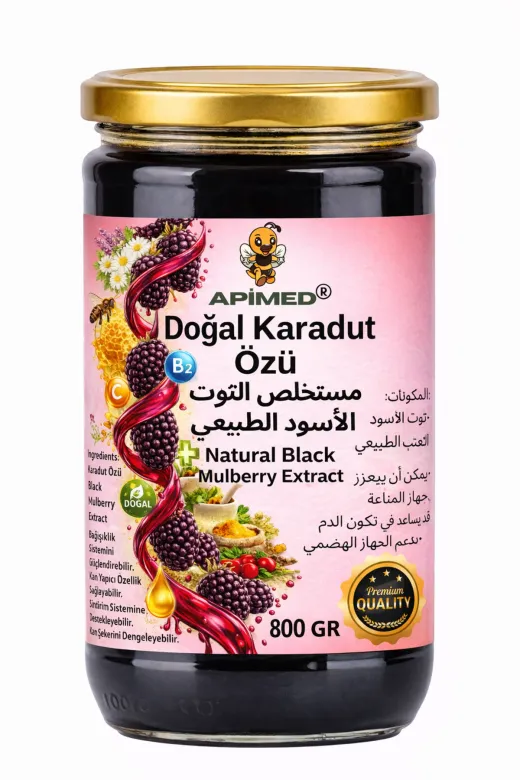 APİMED bgmcv34534 Doğal Karadut Özü 800 Gr Katkısız Yoğun Kıvamlı Dut Pekmezi | Şekersiz, Koruyucusuz
