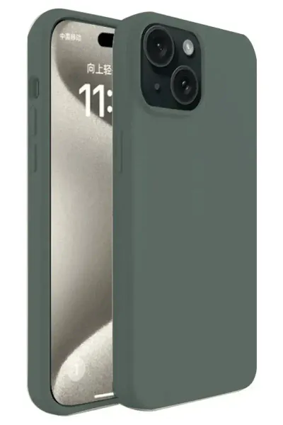 Apple iPhone 15 Kılıf First Silikon - Koyu Yeşil