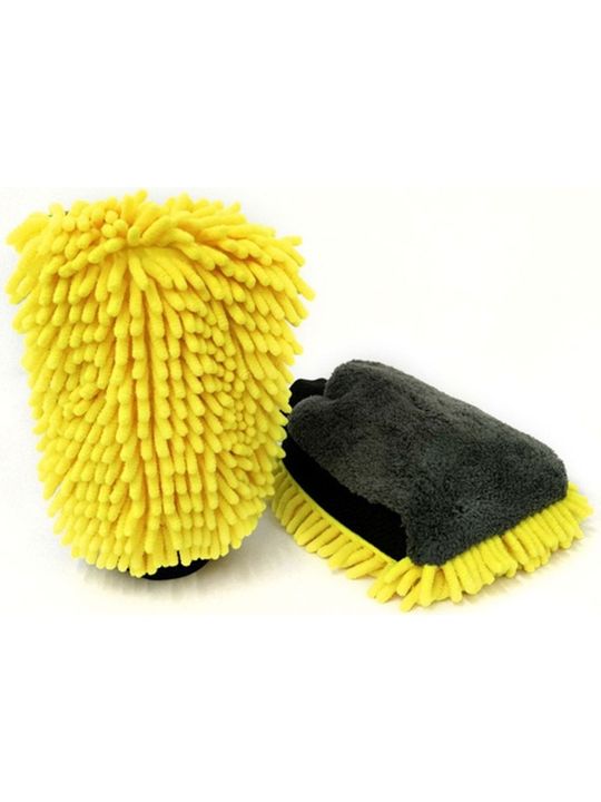 Araba Oto Yıkama Temizlik Eldiveni Süngeri Peluş Büyük Boy Çift Yüzeyli 22x19cm