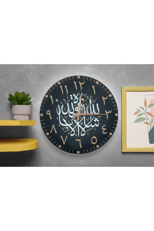 Arapça Rakamlı İslami Motifli Dekoratif Duvar Saati – Sessiz Mekanizma