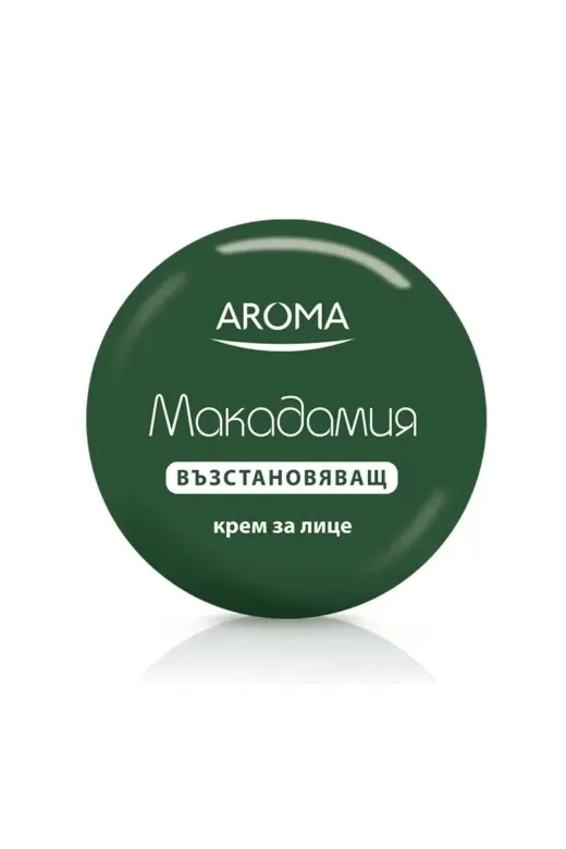 Aroma Makadamia Macadamia Özlü Nemlendirici Yüz Kremi 75 Ml