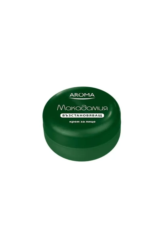 Aroma Makadamia Macadamia Özlü Nemlendirici Yüz Kremi 75 Ml