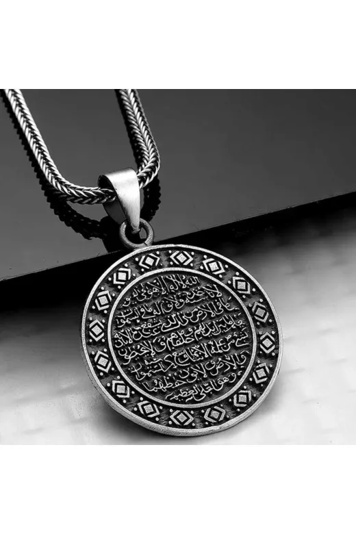 asell store T7924 Gümüş Ayetel Kürsi Kolye