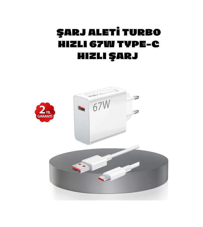 ASTRALTECH TKNUCZZZ67WŞARJMKR 67W Turbo Type-C Hızlı Şarj Adaptörü Akıllı Koruma Çipli, Hızlı Şarj Destekli Standart