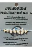 Aytaşı İpli Bileklik