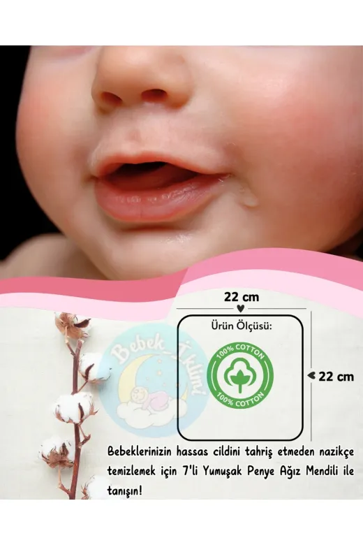 Baby Clime AB-7PENYE-2. 7'li Bebek Ağız Mendili - 22X22 Cm Yumuşak Penye Kumaş Ağız Bezi - Gökyüzü Serisi (Mavi Tonlar)