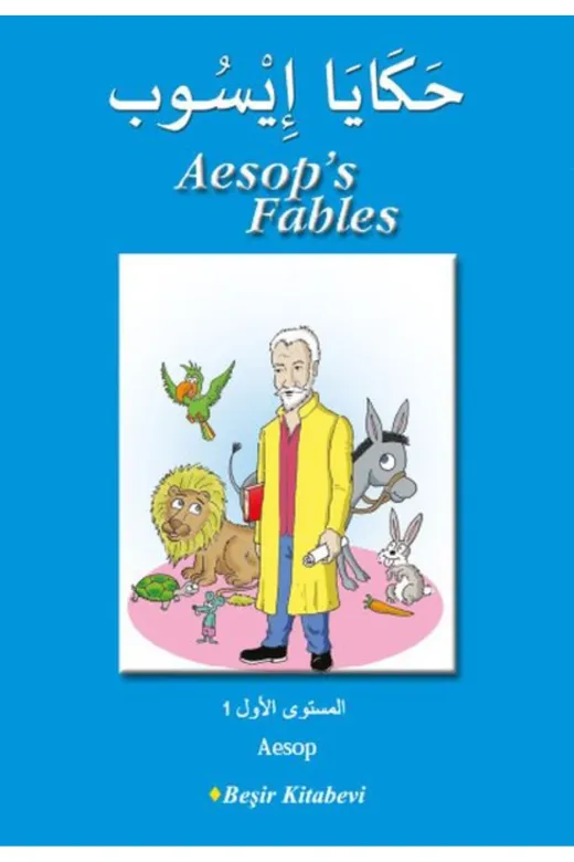 Beşir Kitabevi SDKT-9786059081207 Aesops Fables Arapça