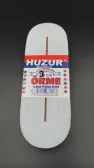 BEYAZ - 3CM PAÇA LASTİK YASSI GENİŞ 10MT. (4745)