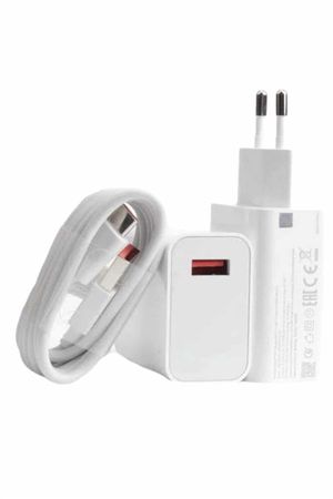 Beyaz Ultra Plus Hızlı Şarj Seti Şarj Adaptörü ve Kablosu 67W