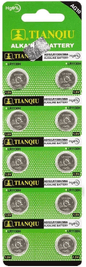 Buton Pil - Saat Lazer Hesap Makinesi Pili 10lu Paket Ag10 - Lr1130h - 389a -1.55v