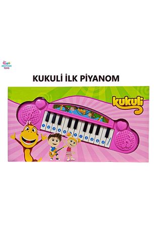 Can Ali Toys RnArH84evq Kukuli İlk Elektronik Piyanom Pembe Oyuncak Piyano Kukuli Şarkılı Kutulu