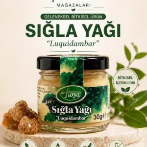 ÇareBurada Sığla Yağı (Liquidambar) 30g