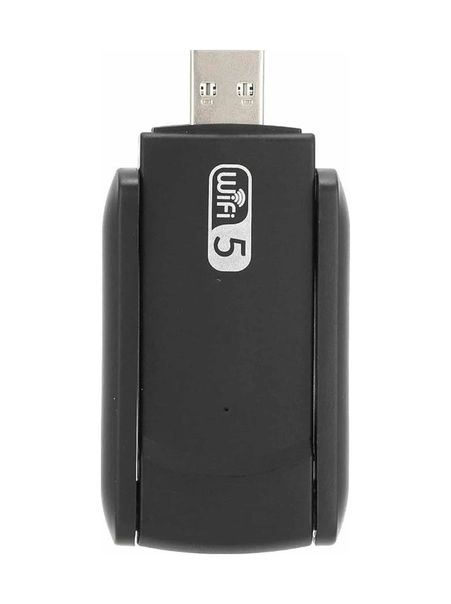 ÇAVDAR 93395872 Wifi Adaptörü Bt5.0 Wifi 2'si Bir Arada Çift Bantlı Çift Anten