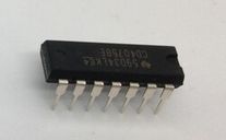 CD 4075 Entegre