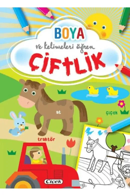Çiçek Yayıncılık SDKT-9786053342830 Boya Ve Kelimeleri Öğren Çiftlik