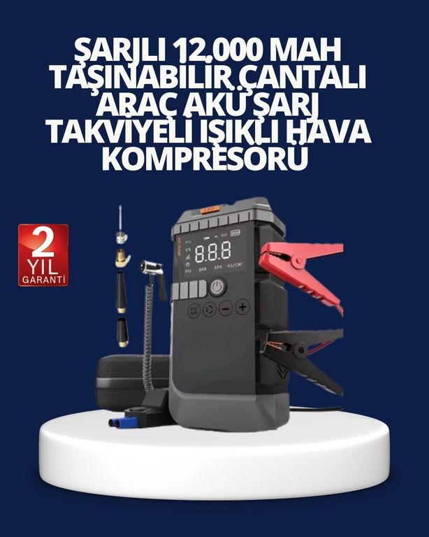 COjans TKNUCZZZCYD41KOMPRESÖRMKR Şarjlı 12000 Mah Araç Akü Takviye Ve Hava Kompresörü 4 Ü 1 Arada
