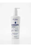 D-PANTENOL ONARICI CİLT LOSYONU 250 ML e