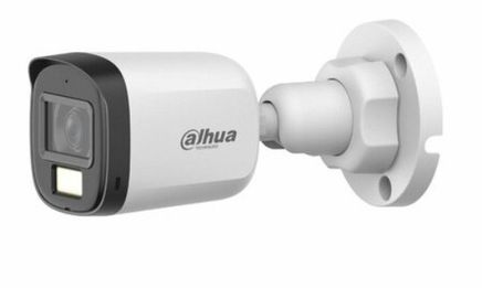 Dahua HAC-B1A51P-U-IL 3.6MM Renkli 5MP Akıllı Çift Işıklı HDCVI AHD Bullet Kamera