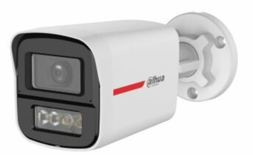 Dahua HAC-HFW1249XP-IL-A-PRO-0280B 2MP WizColor HDCVI Fixed-focal Bullet Kamera