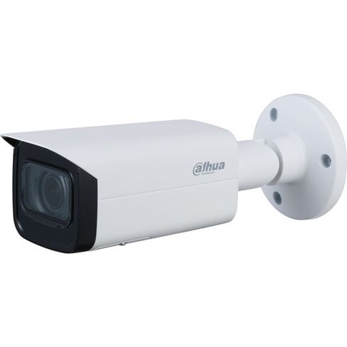 Dahua IPC-HFW1230T-ZS-S5 2MP Motorize Bullet IP Kamera