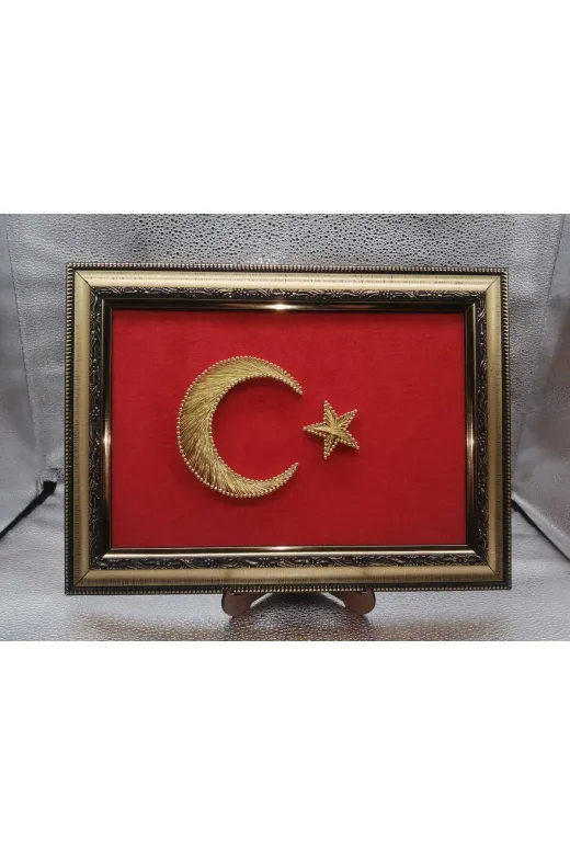 dekorasyonsepetim 02314mf Filografi Türk Bayraği Gold Serisi