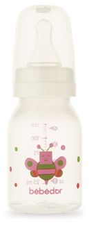 Desenli PP Biberon 125ML - Pembe