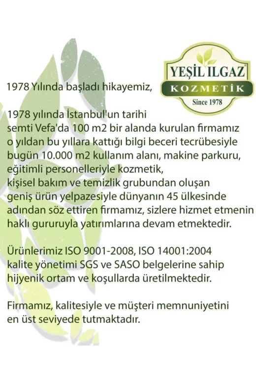 Devanit 8697447299674 El Ve Cilt Temizleme Solüsyonu 2X100 Ml Dezenfektan Sprey Virüse Karşı Etkili Koruma